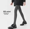 Spring & Autumn 80D Velvet Sheer Tights, Matte Gray Leggings for Women