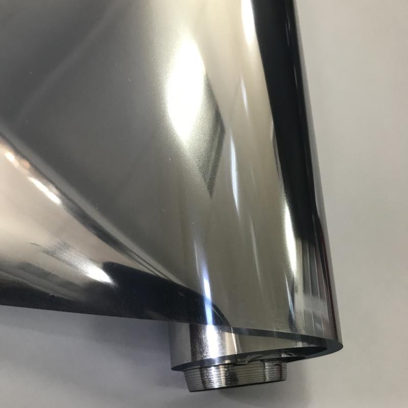 Metallic Silver 19% VLT PRIVACI Window Film Auto Mirror Film ANTI LOOK Car Side Window Tint Solar Foils Protection 50x300cm