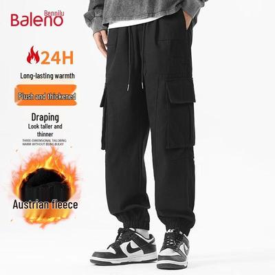 Baleno Men's Relaxed Straight Leg Casual Cargo Pants
