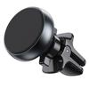 Universal Magnetic Car Phone Holder, Adjustable, 360° Rotation - Black