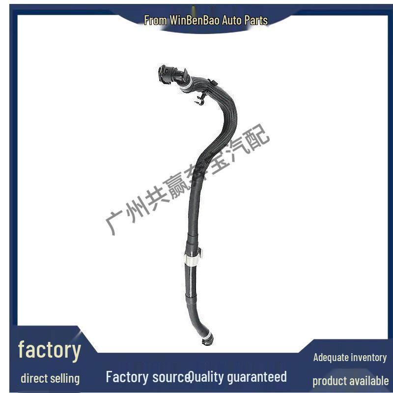 BMW Engine Crankcase Ventilation Hose 11158601619