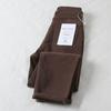 Coffee-Colored High Waist Harem Jeans - Slimming, Elastic, Versatile for Spring & Autumn 2026