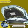 Wuling Bingo Hood Insulation Kit: Sound and Heat Dampening for Noise Reduction