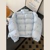 2025 Women's Petite Striped Short Down Cotton Jacket - Trendy Winter Bread Coat