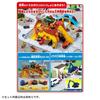 [Takaratomy] Tomica Rocky Road! Big Construction Site (No Contents) 1 Piece