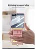 Samsung Flip7 Ultra-Thin Wrist Strap Foldable Case - Light Luxury Screen Integrated Protective Cover