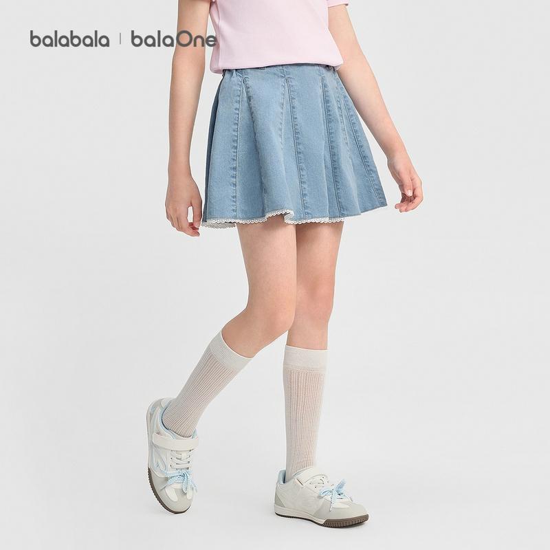Balabala Girls' Short Skirt