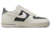 Nike Air Force 1 Low '07 Mercado de Agricultores Diseñado Fresco FJ4021-133