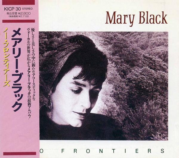

CD MARY BLACK - No Frontiers KICP30 Seven Seas 1990 Japan Pop Used