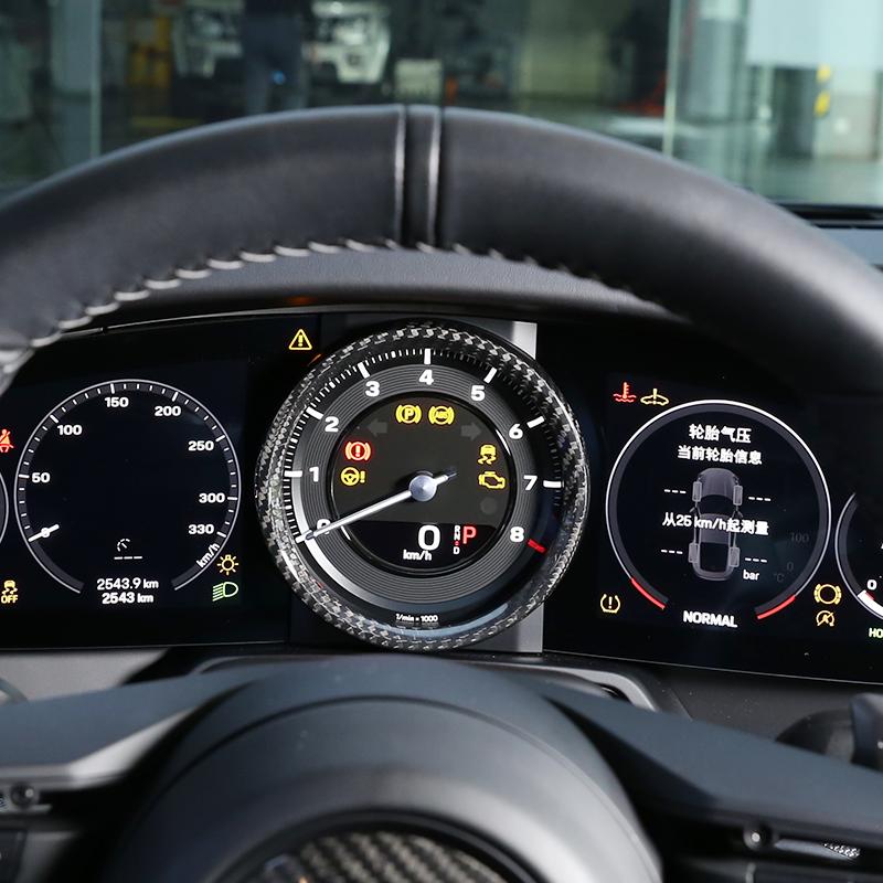 For Porsche 911 (992) -2023 Real Carbon Fiber Meter Display Screen Cover Dashboard Ring Tachometer Frame Car