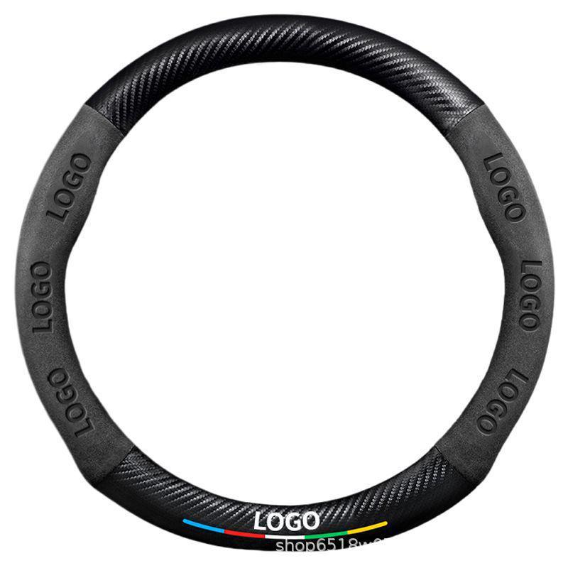 Ultra-Thin Leather Suede Steering Wheel Cover for Xiaopeng P7/P5/G3/G9/G3i