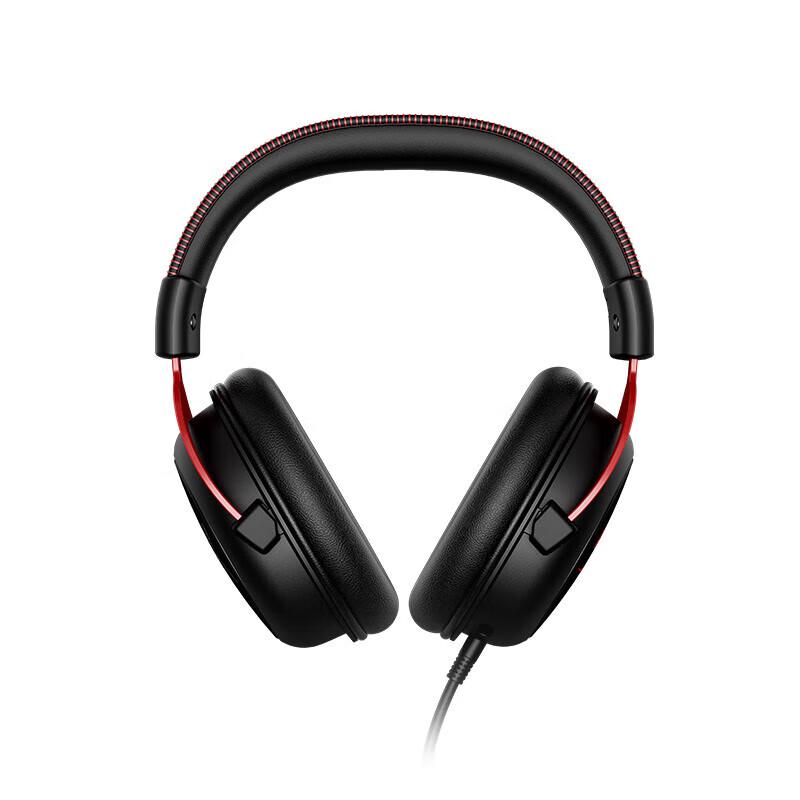 HyperX Cloud II Gaming Headset