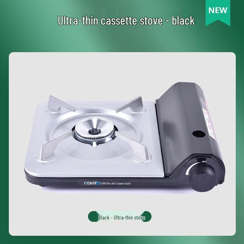 ZISIZ Portable Magnetic Cassette Stove & Charcoal Grill