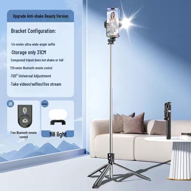 Universal Bluetooth Multifunctional Selfie Stick & Tripod for Mobile Phones