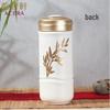Qian Tang Xuan Gilded Golden Bamboo Ceramic Travel Mug