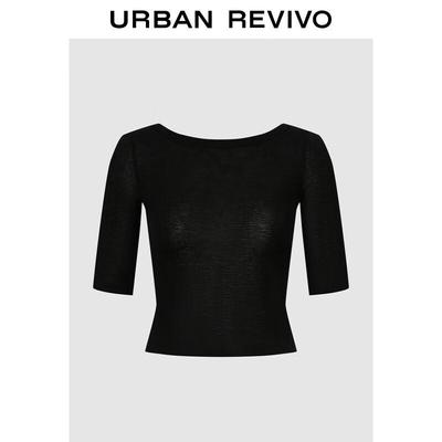 UR 2025 Höst Rygglös Knyt Smal Passform Kort T-shirt för Kvinnor