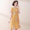 Women's Cotton Silk Mid-Length Nightgown - Summer Pajamas Plus Size Homewear for Middle-Aged and Elderly