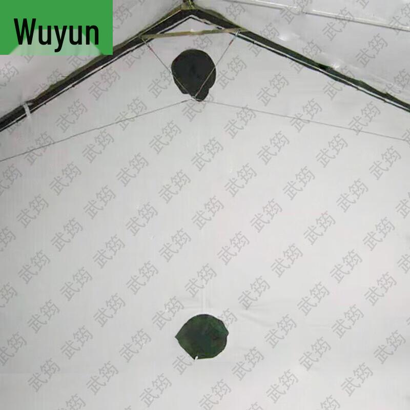 Wujun Type 98-10 Squad Tents & Field Accessories