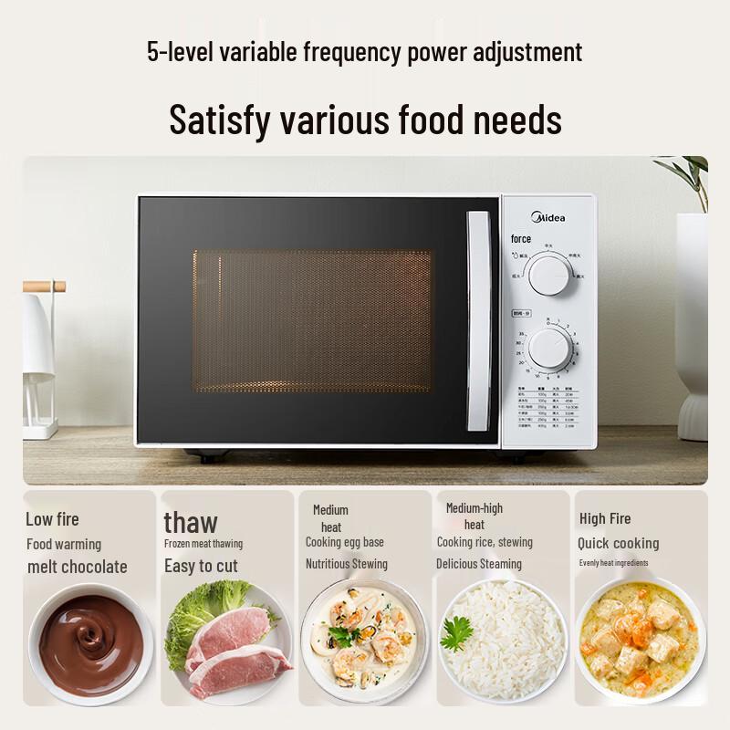 Настольная микроволновая печь Midea 23 л с управлением ручкой, китайская вилка (адаптер в комплекте)