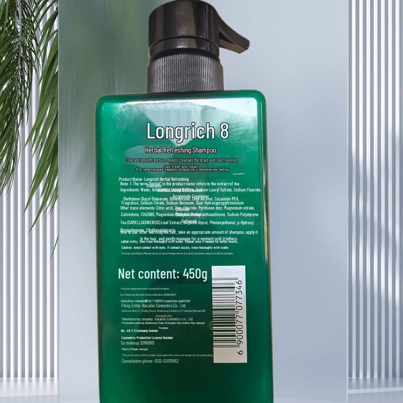 Longliqi Herbal Refreshing Shampoo