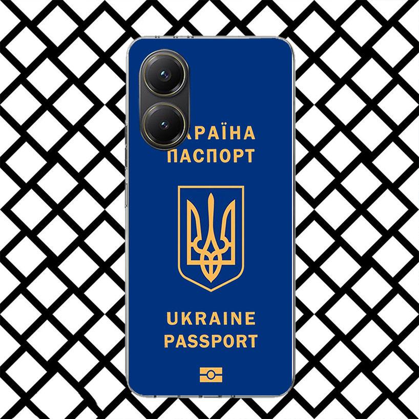 Ukraine Flag Phone Case for Xiaomi Poco F7 Ultra X7 X6 X5 Pro X4 Gt M8 M7 Redmi 15 15C 13 13C 12 12C Soft Cover Fundas Poco F7 U