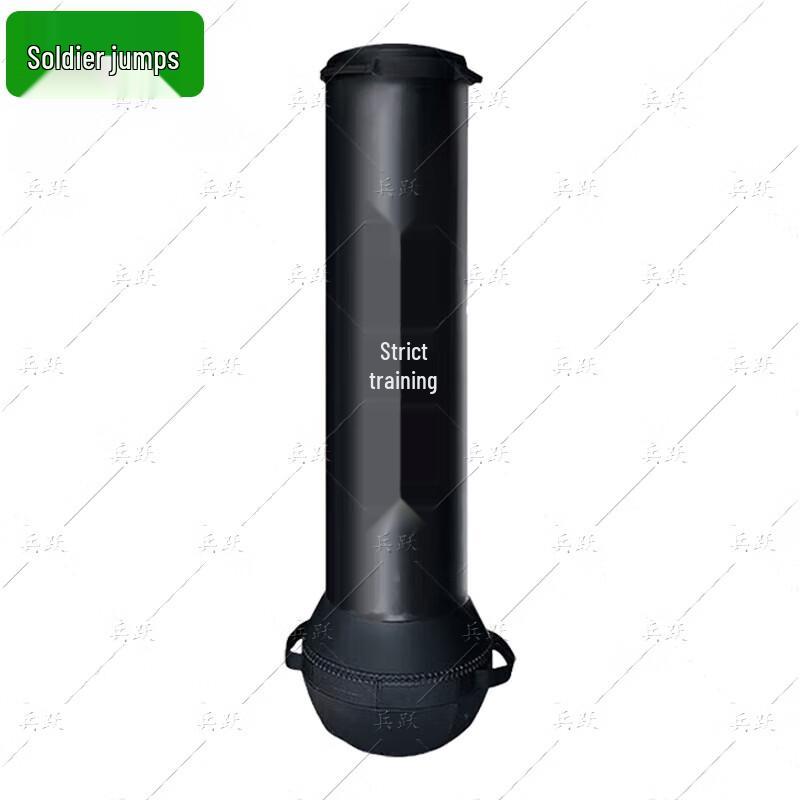 Bingyue Combat Training Tumbler Sandbag