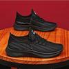 New Style Men's Shoes - Breathable Mesh Sports Running Shoes, Men's Lightweight Shoes