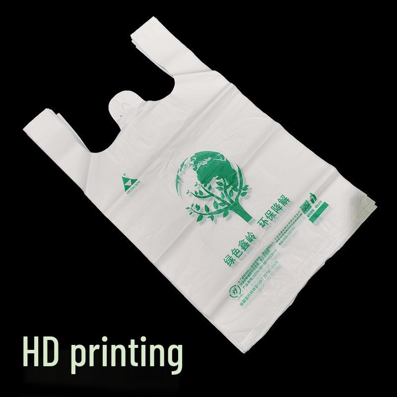 Eco-friendly Biodegradable Vest-style Shopping Bags for Food Takeaway, Handheld Trash, and Supermarket Use.