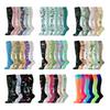 Bas de contention, chaussettes de compression