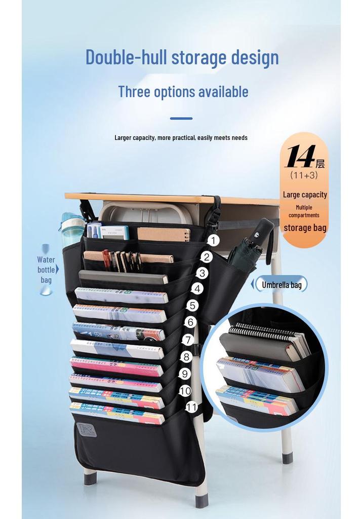 Hanging Desk Storage Bag for High School Students