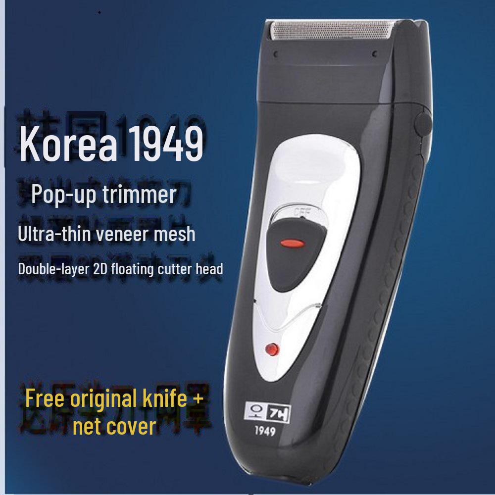 

Корейская электробритва 1949 года, полностью моющаяся, с двумя головками возвратно-поступательного движения EU Round Plug чёрный