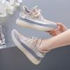 Women's New Fly-woven Shoes, Jelly Shoes, Breathable and Comfortable Student Casual Sports Shoes, Running Shoes