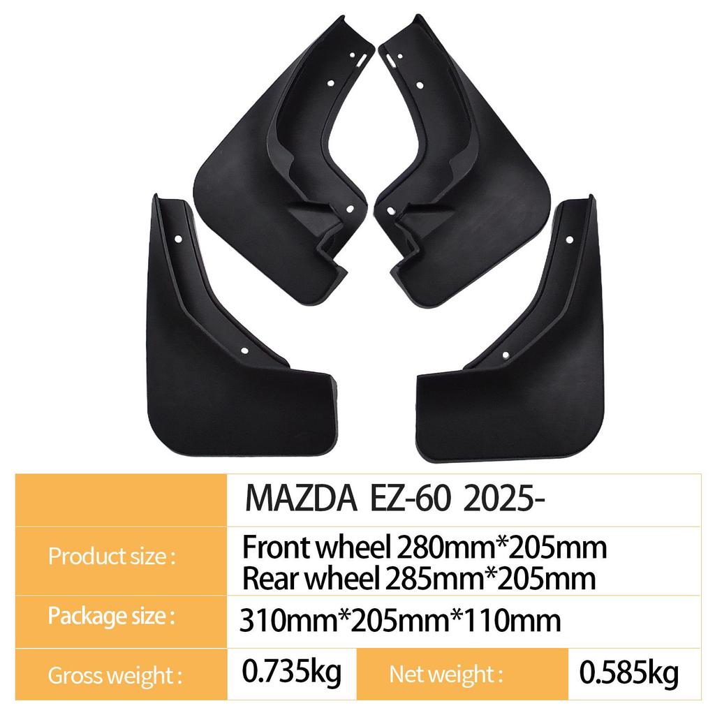 Mazda MAZDA EZ-60 2025 Schmutzfänger für Reifen - Grenzüberschreitender Automobil-Export.