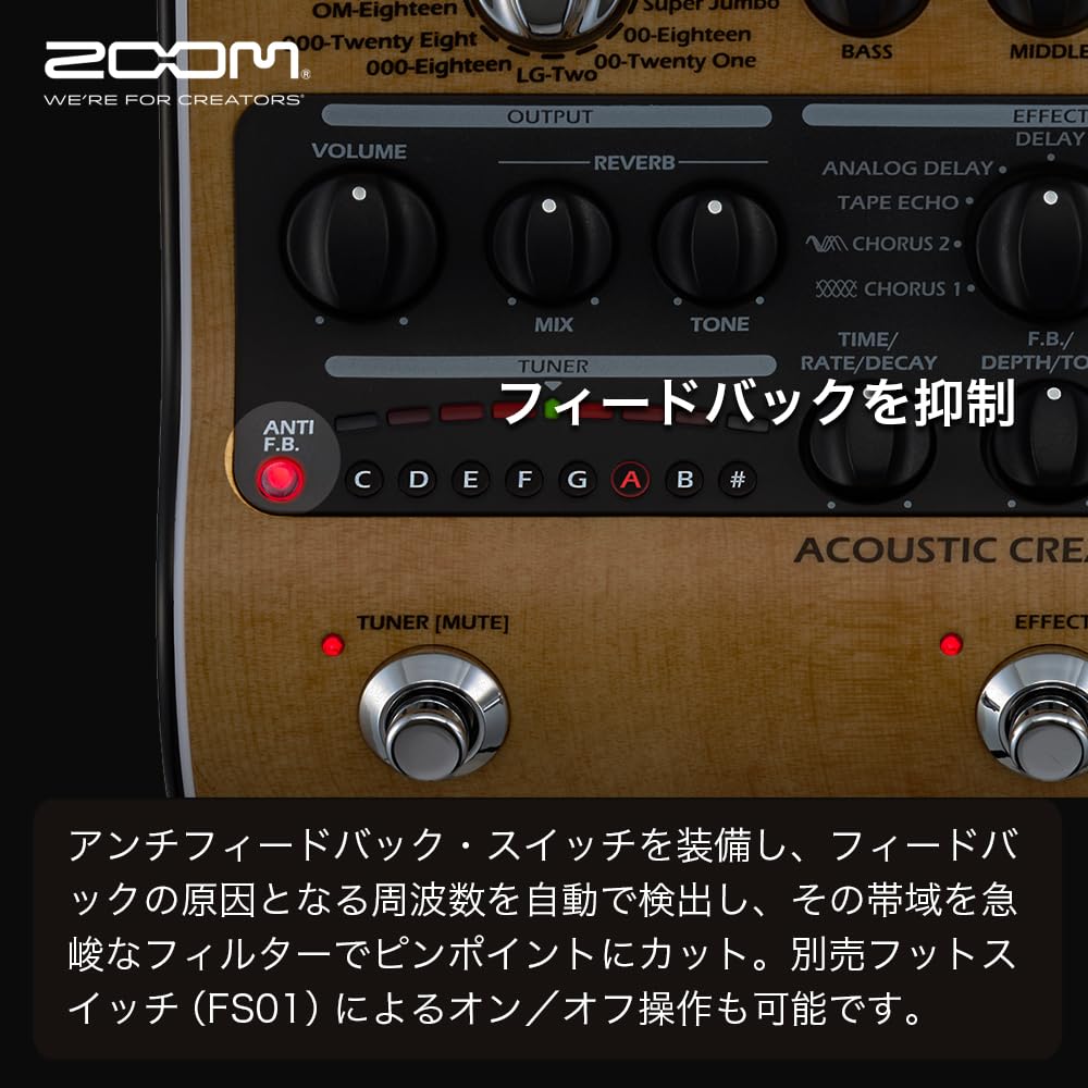 Zoom Acoustic Guitar Preamp with 16 Source Guitar Piezo Magnetic Pickup XLR and DI Ideal for Stage and AC Beige Extended Adapter Included AC-3