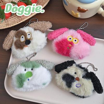 Uroczy pluszowy wisiorek szczeniaczka: Kreatywny brelok i zawieszka do torby