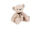 JELLYCAT Bear Series Bertie Bear Cute Doll Plush Doll 28cm High