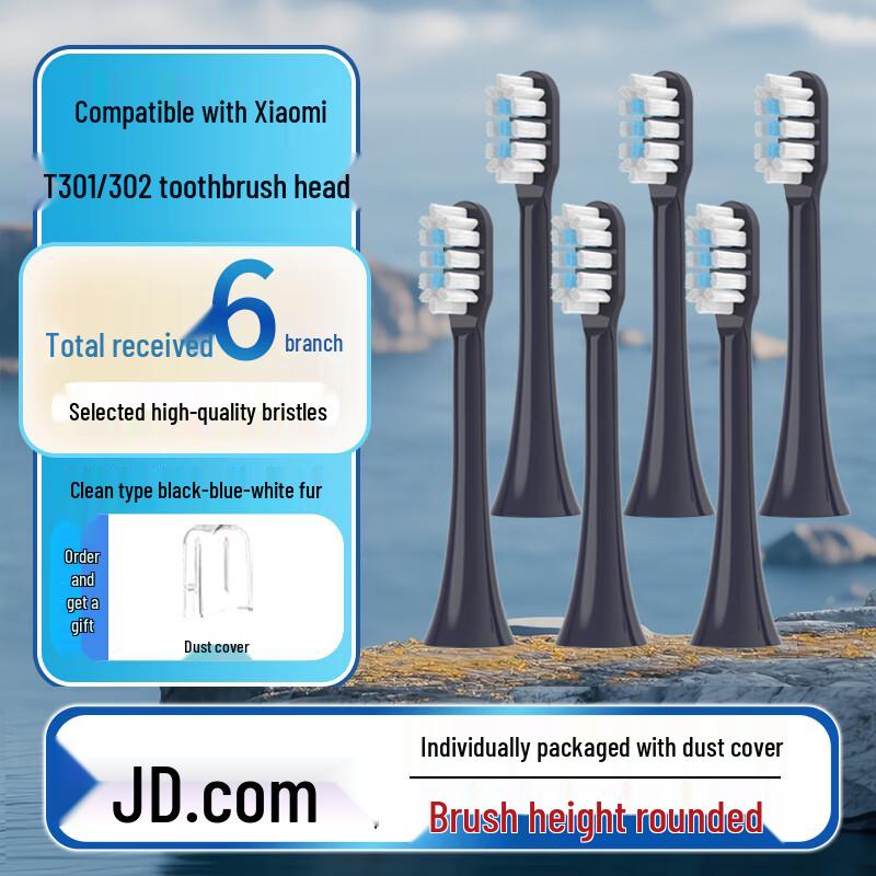 Vicame Xiaomi Mijia Electric Toothbrush Replacement Heads