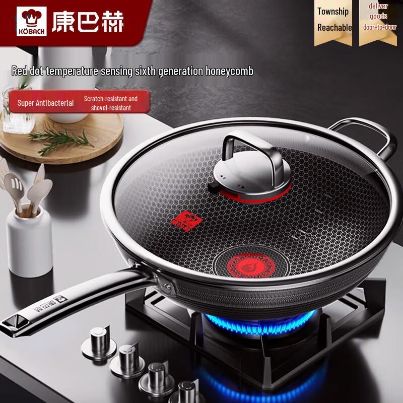 Kombach 6th Gen Non-Stick Stainless Steel Wok with Temp Sensor