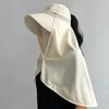 Wide Brim Mountaineering Hat Detachable Mask Women Sun Hat Simple Shawl Fisherman Hat  Outdoor