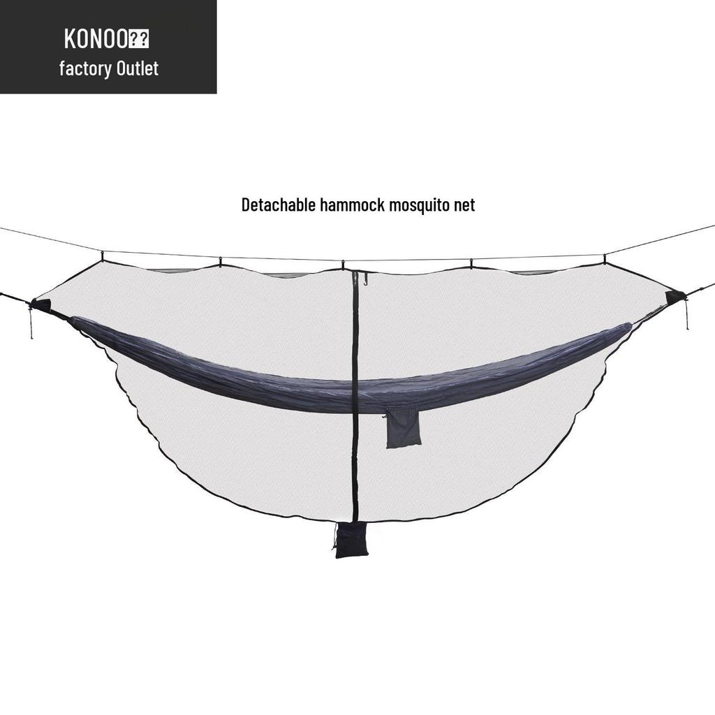 Detachable Mosquito Net Cover for Outdoor Hammock - Includes Anti-Mosquito Protection, Hammock Not Included