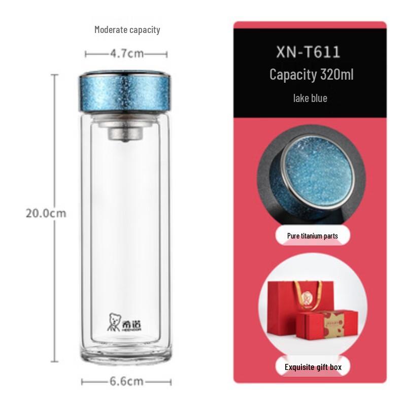 Xinuo Double-Layer Heat-Insulated Glass Cup