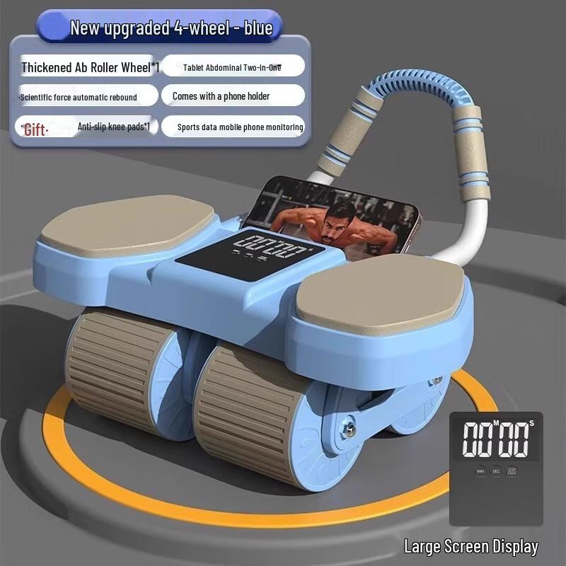 Automatic Rebound Abdominal Roller