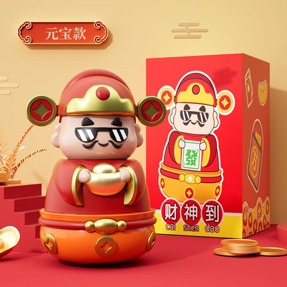 

Decorative The God of Wealth Piggy Bank Savings Tank Chinese God Ornaments Kid Toy style 3