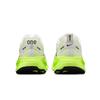 Nike Women's Vomero 18 Cushioning Running Shoes