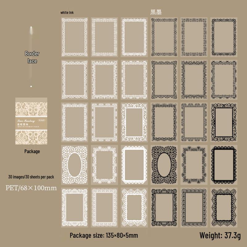 

Книга наклеек Beautiful Day Lace Fantasy: Ретро декор для журнала с 6 дизайнами