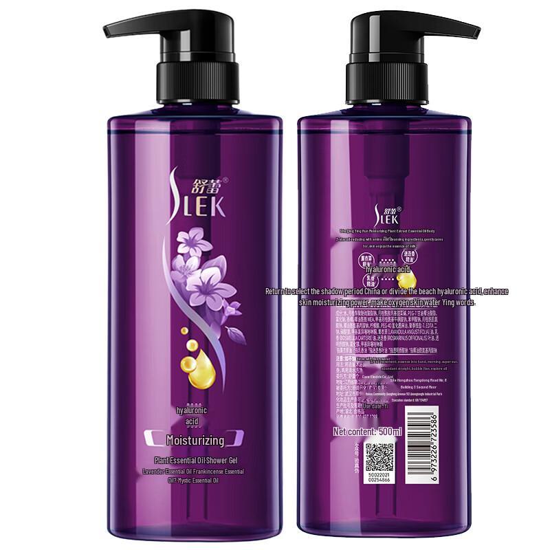 Selsun Hydrating Botanical Shower Gel