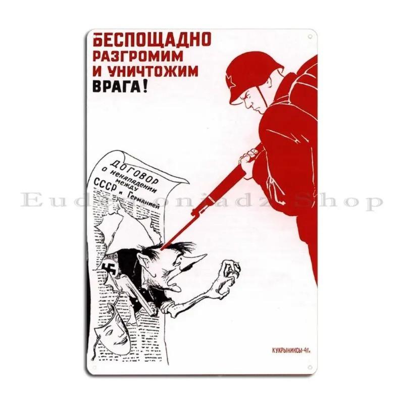 Vintage sovětský protialkoholový plakát Kovový plechový znak Barová dekorace