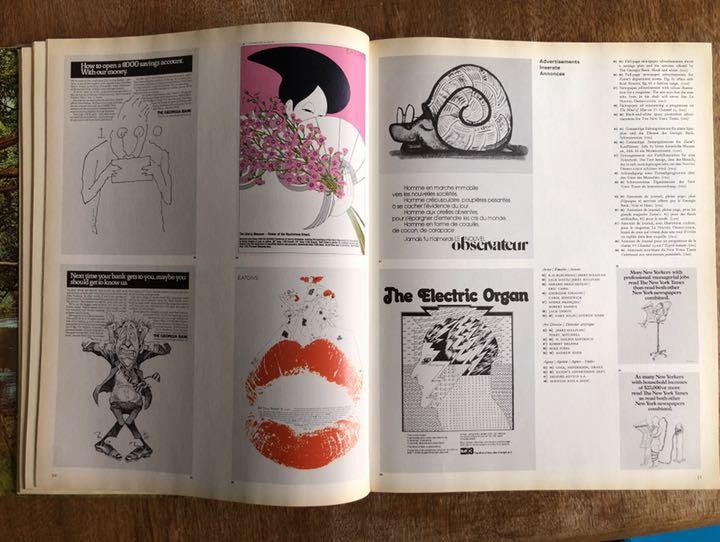 [USED] American Design Yearbook 1974/75 graphic annual