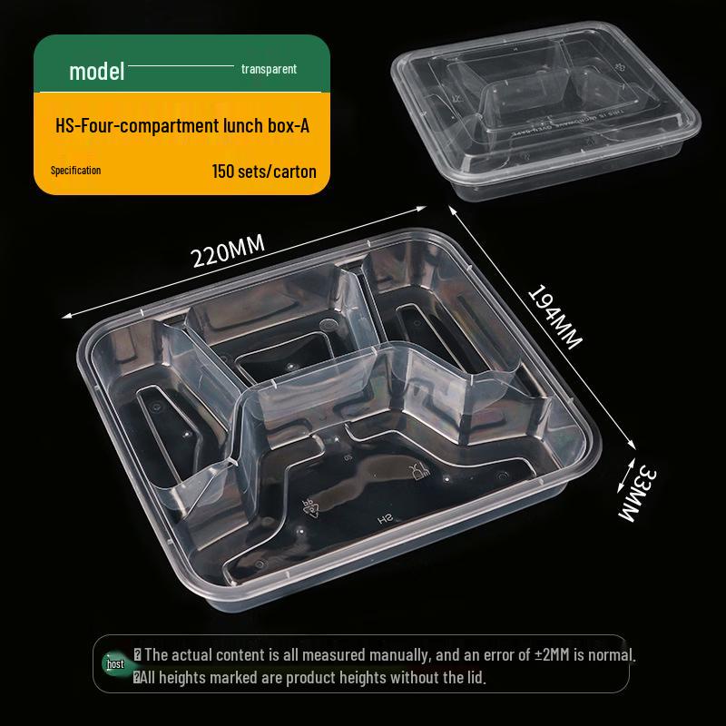 Han Sheng Disposable Divided Meal Box