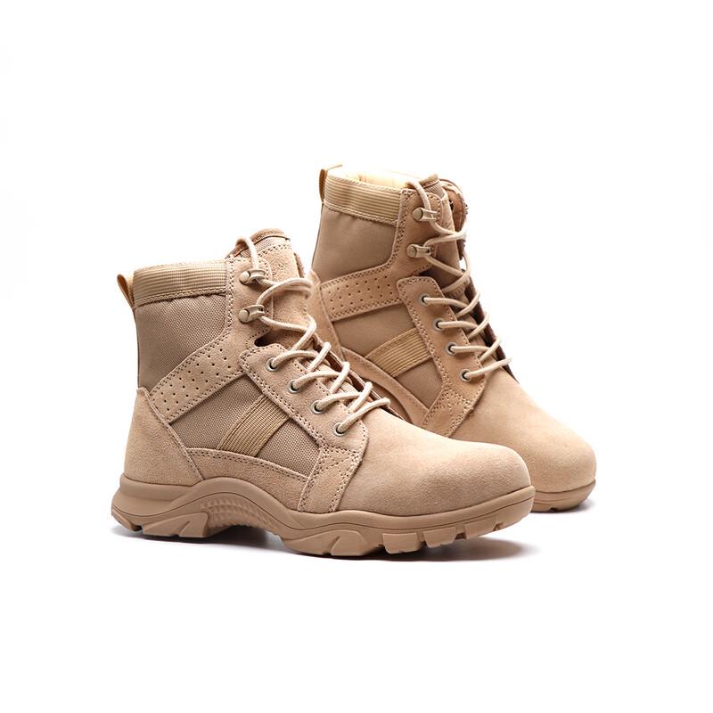 Jihua 3515 Men's Mid-Cut Winter Hiking Boots